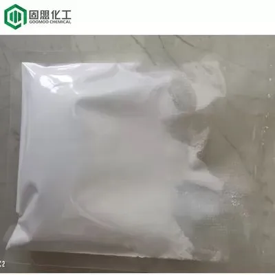 Εισάγεται το Pearl White 1 PPM οξυχλωριούχο βισμούθιο για βελτιωμένες συνθέσεις καλλυντικών;